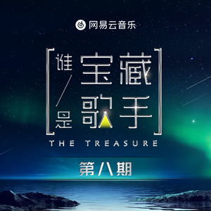 武警GaysexChina武警
