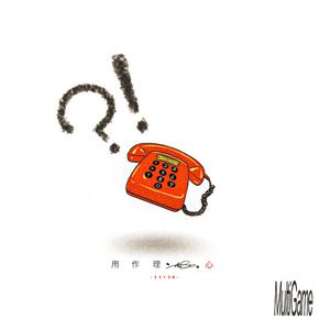 武警GaysexChina武警
