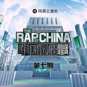 武警GaysexChina武警
