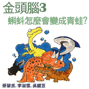 武警GaysexChina武警
