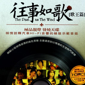 武警GaysexChina武警
