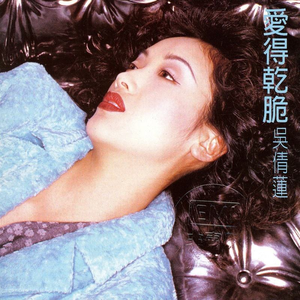 武警GaysexChina武警
