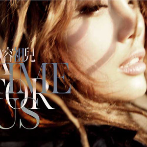 武警GaysexChina武警
