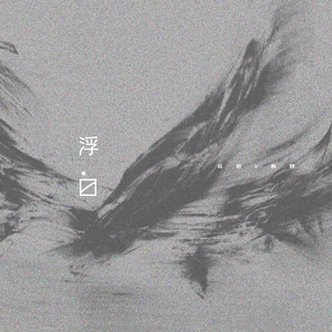 武警GaysexChina武警
