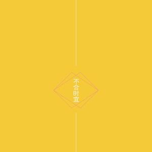 武警GaysexChina武警
