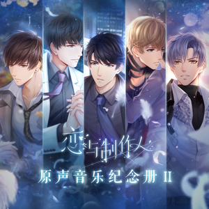 武警GaysexChina武警
