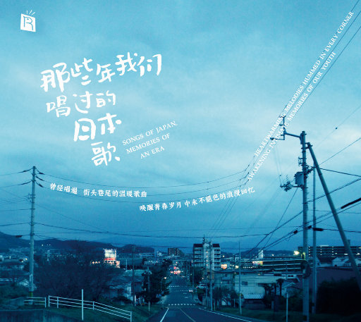 武警GaysexChina武警
