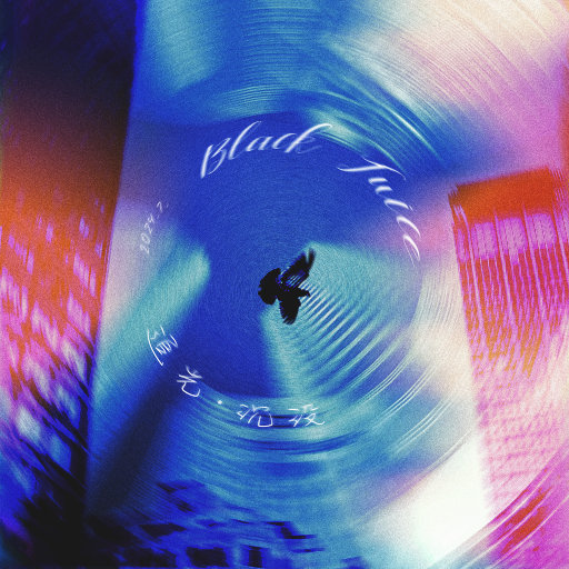 武警GaysexChina武警
