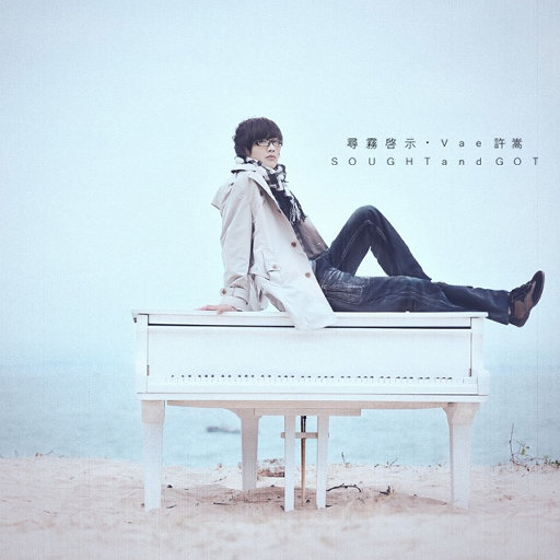 武警GaysexChina武警
