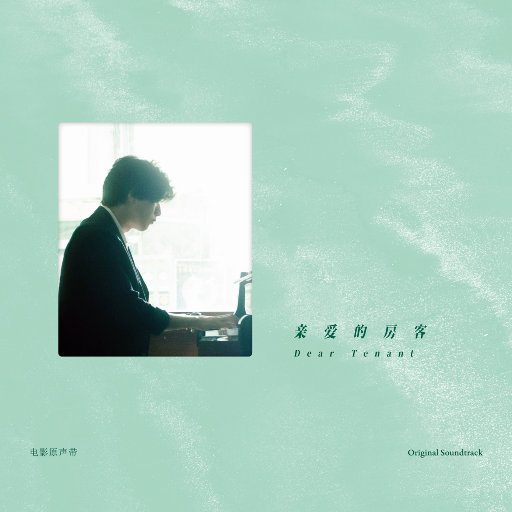 武警GaysexChina武警
